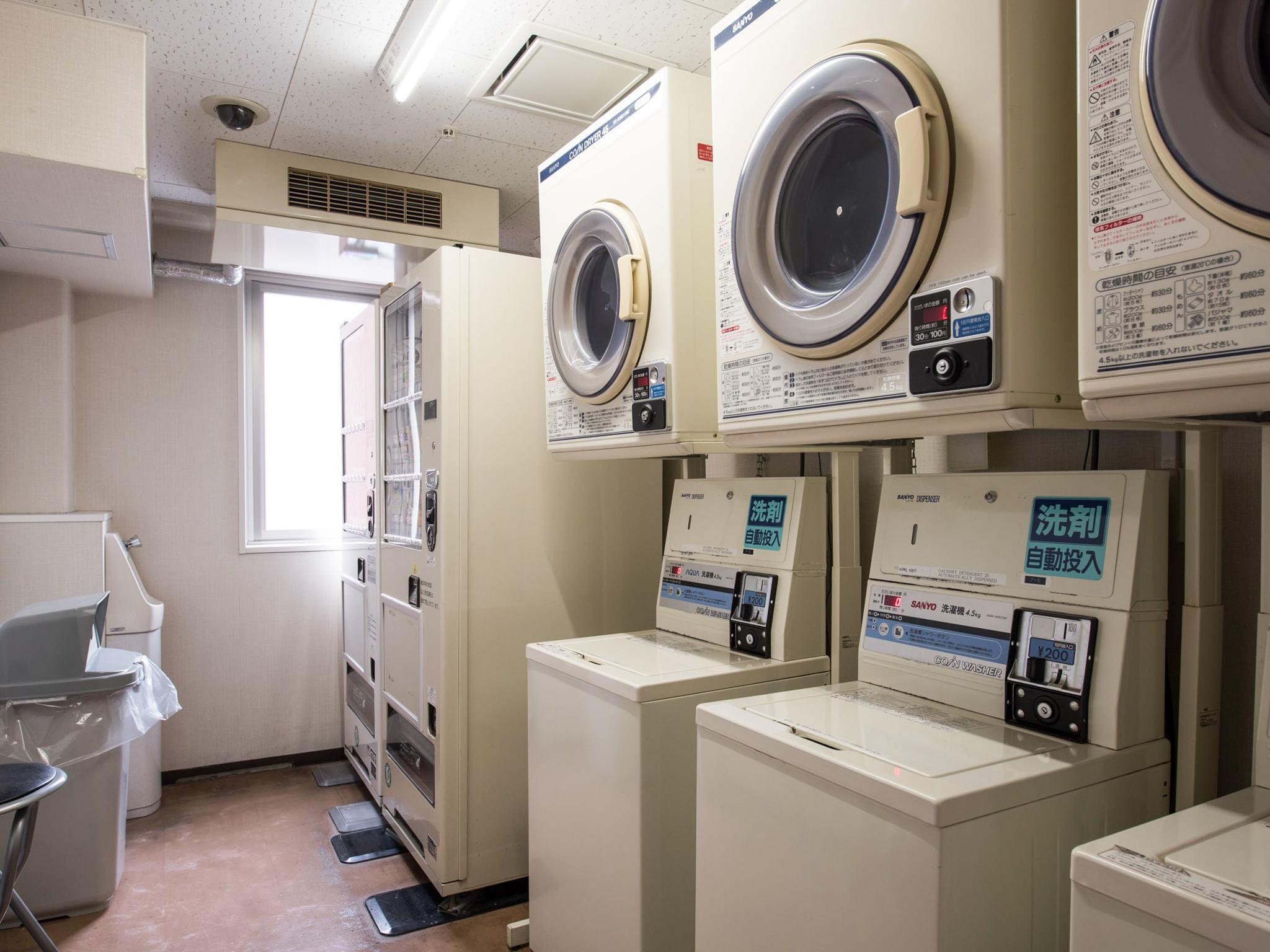 Nishitetsu Shinjuku 3* Tóquio