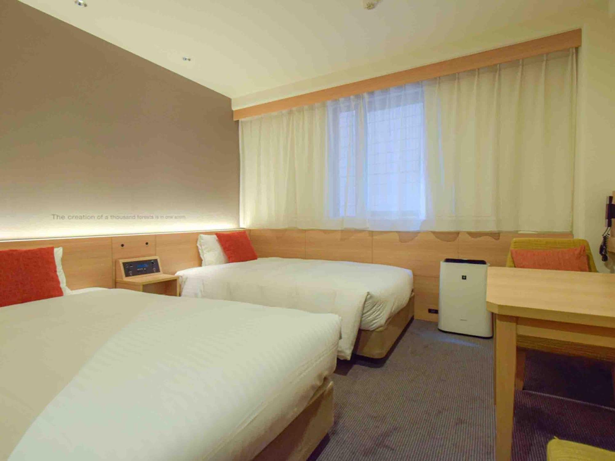 Nishitetsu Shinjuku Tóquio