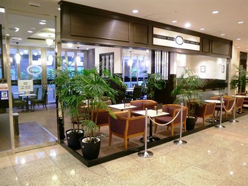 Nishitetsu Shinjuku Tóquio