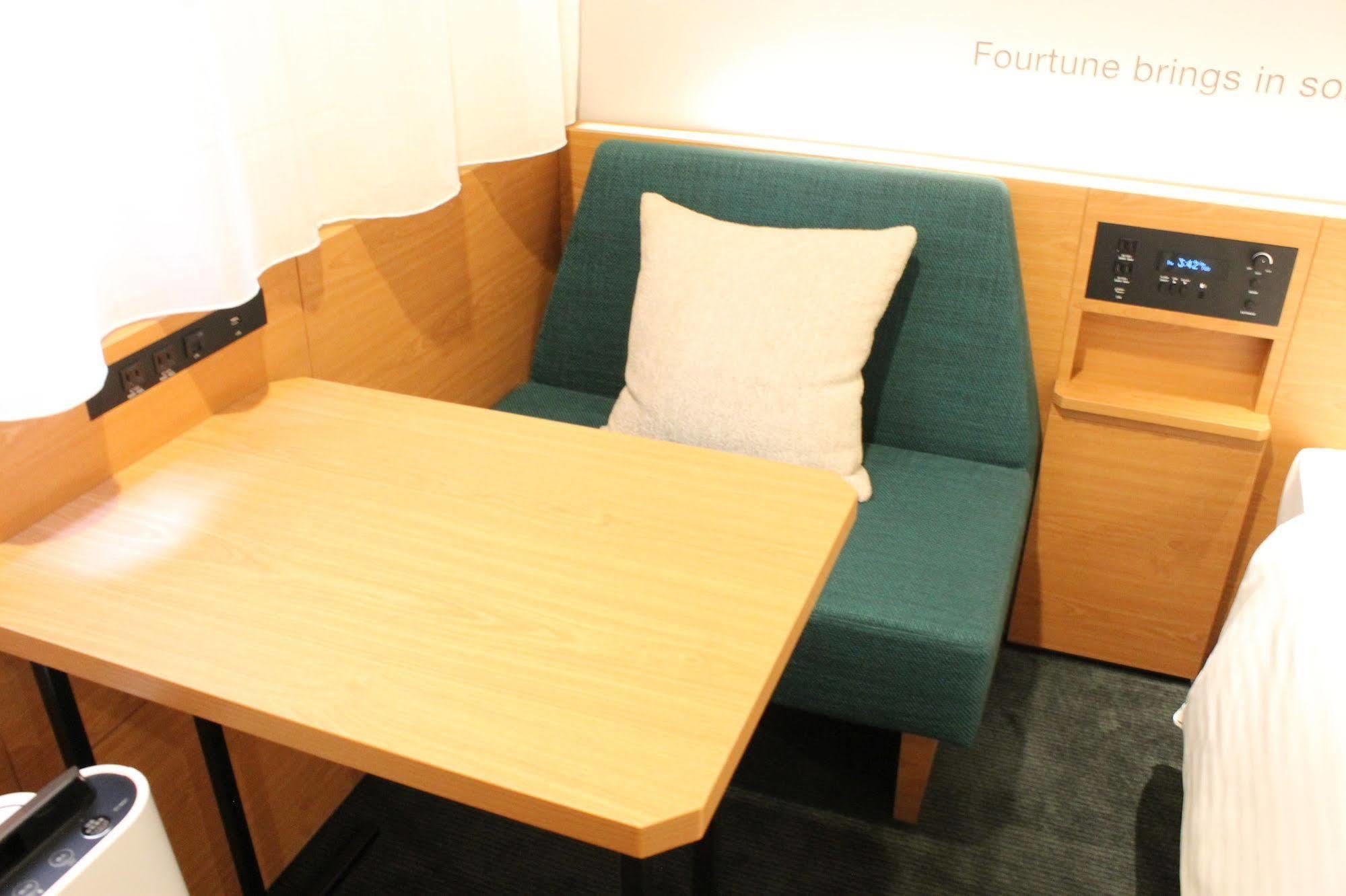 Nishitetsu Shinjuku 3* Tóquio